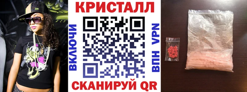 сколько стоит  Котлас  АМФЕТАМИН Premium 