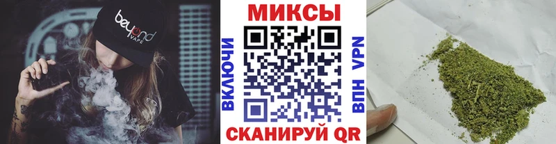 БУТИРАТ вода  где купить наркоту  Котлас 