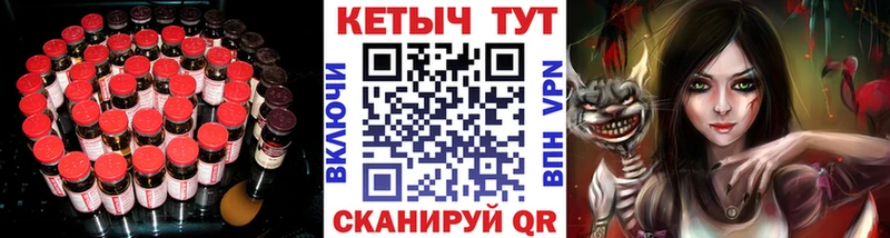 Кетамин ketamine  где купить   Котлас 