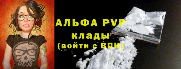кокаин колумбия Богданович