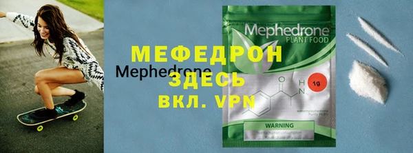 кокаин колумбия Богданович
