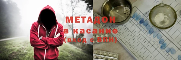 прущая мука Бронницы