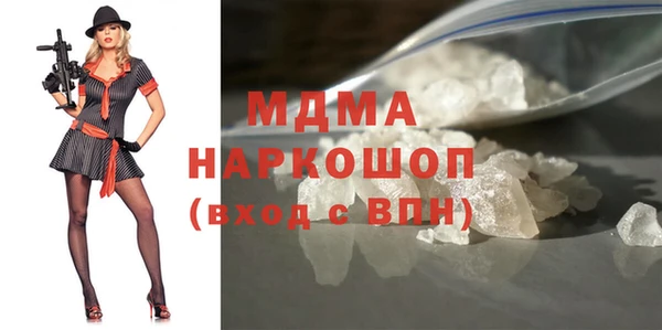 метадон Бородино