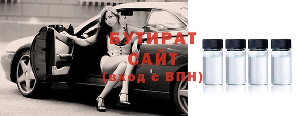 кокаин колумбия Богданович