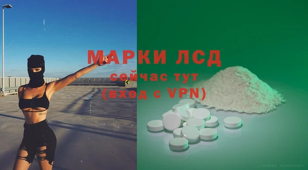 кокаин колумбия Богданович