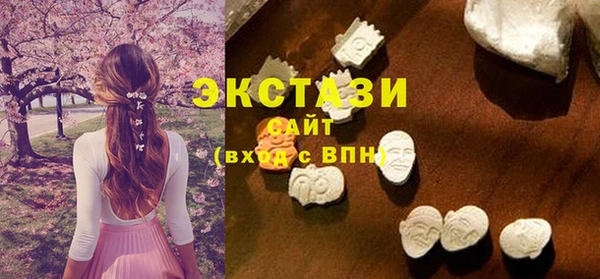 кокаин колумбия Богданович