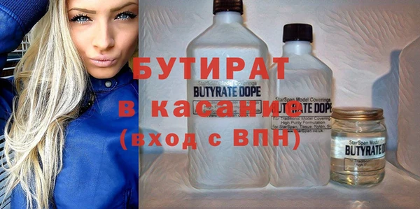 кокаин колумбия Богданович