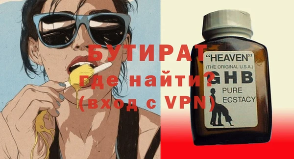 кокаин колумбия Богданович