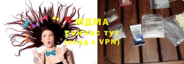 кокаин колумбия Богданович