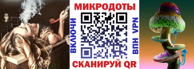 где купить наркотик  Котлас  mega маркетплейс  Галлюциногенные грибы ЛСД 